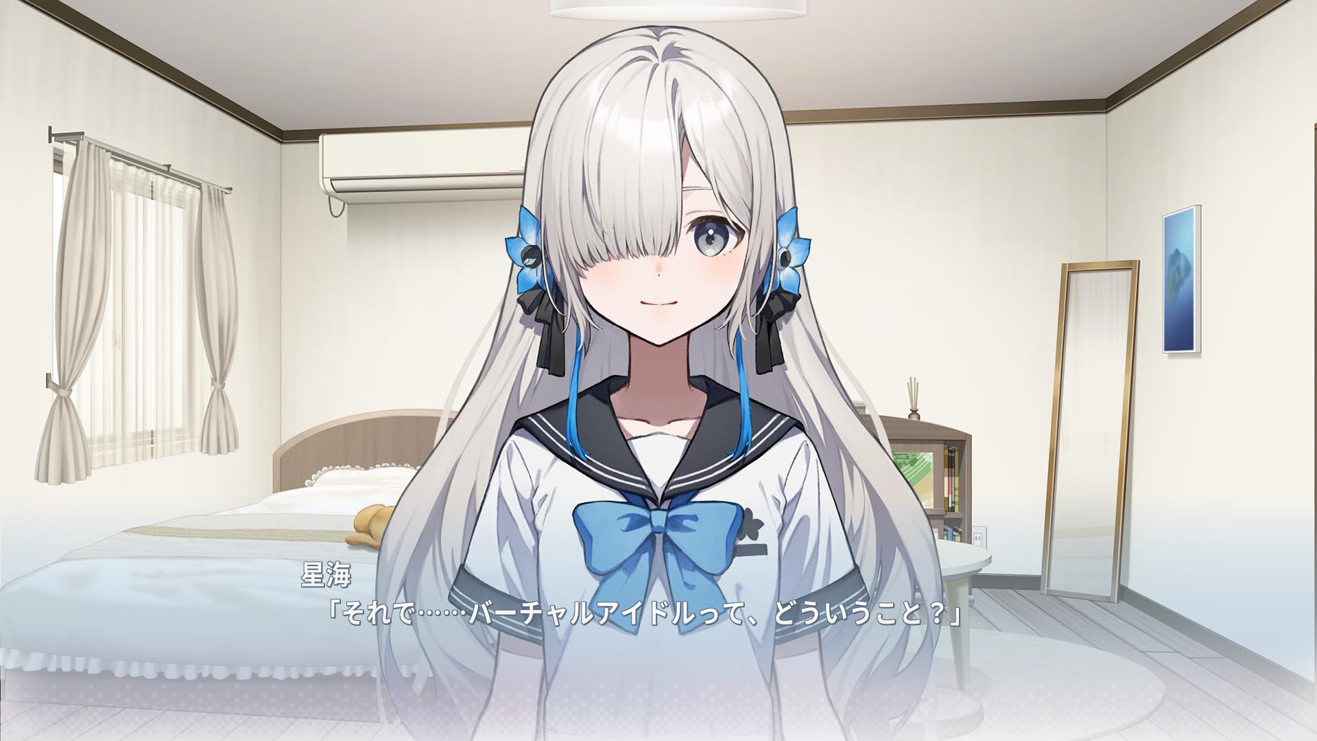 Amazon.co.jp: Virtual Ties ヰ世界情緒夢想曲 完全生産限定版 -Switch
